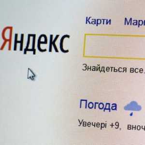 Как да качите изображение в Yandex. Снимки и `Yandex. Fotki`
