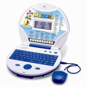 Компютър за деца: цел, описание на играчката