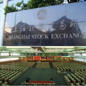 Шанхай фондова борса. Котировки на акции от цветни и благородни метали
