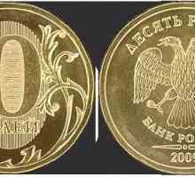 10-Рубла монета от Русия