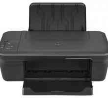 1050 Deskjet HP - идеален за организиране на подсистема за печат в малък офис или дом