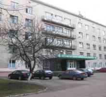 11 Болница (Минск): описание