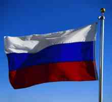 12 Юни Какъв празник? Какво се празнува на 12 юни в Русия
