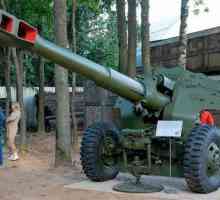 152-Мм оръдие за оръдие D-20: описание, снимка