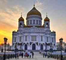 19 Световна народна руска катедрала (ARNS): описание, история и особености