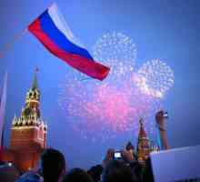 22 Август - Ден на флага на Руската федерация