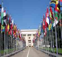 24 Октомври - Международен ден на ООН
