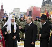 4 Ноември - Каква е празникът в Русия? Ден на националното единство - спомен за събитията от…