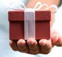 Знаете ли как да давате подаръци?