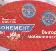 Абонамент "Голяма Москва": зона на действие, карта и разходи за пътуване