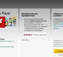 Adobe Flash Player: актуализация безплатно или Всичко за инсталирането на приложението на вашия…