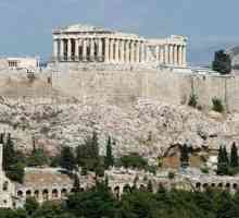 Атина Атина: кратко описание на комплекса, история и рецензии. Атина Атина: архитектура, паметници…