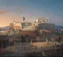 Атина: географско местоположение, характеристики за развитие, история