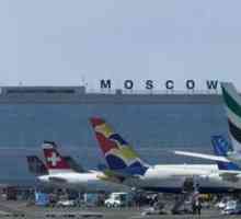 Летища на Русия: списък на най-големите