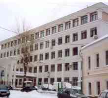 Академия по бюджет и съкровище на Министерството на финансите на Руската федерация в Москва