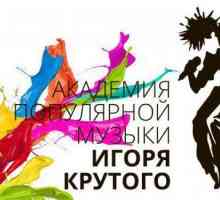 Академията на Игор Крутой: вокали, хореография, актьорско майсторство за деца. Академията за…