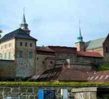 Akershus, крепост в Норвегия: описание и снимка