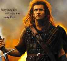 Субекти на филма "Braveheart serdtse` (1995) Mel Gibson, Софи Марсо, Patrick McGoohan,…