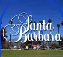 Актьори на "Санта Барбара", тогава и сега