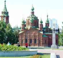Църквата "Александър Невски" (Челябинск): История и описание