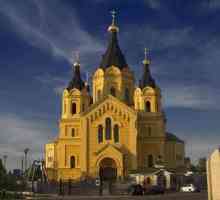Катедралата Александро-Невски Новоармарки: историята на сътворението и описанието