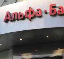 Alfa-Bank (Санкт Петербург): адреси на банкомати. Alfa-Bank в Санкт Петербург: банкомати и терминали