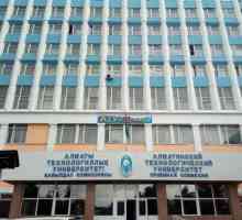Технологичен университет в Алмати: специалности и факултети