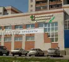 Алтернативна клиника във Владимир - нова дума в медицината