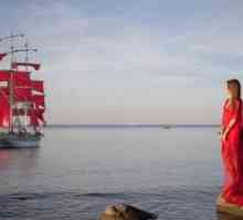 "Scarlet Sails" в Санкт Петербург - привличането на Северна столица
