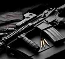 Американска пушка пушка M4: снимки и характеристики на оръжието