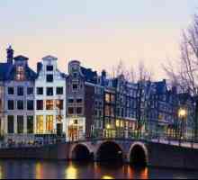 Амстердам - ​​столицата на коя страна?