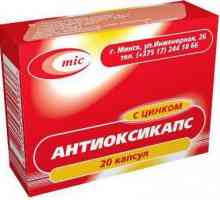 "Антиоксиданти" с цинк - витамин и лекарства