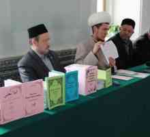 Апанаевска джамия в Казан: описание, история, адрес