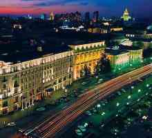 Апартхотел - какво е това? Апартхотел в Москва и Санкт Петербург: преглед, описание и ревюта