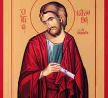 Апостол Джеймс Алфуус: Живот, молитва и икона