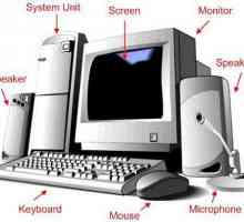 Хардуер на компютърните технологии: дефиниция, описание и видове