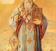 Архиепископ Александър Петровски - животът и смъртта на светия мъченик