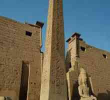 Архитектурен елемент, дошъл от древен Египет: обелиск е ...