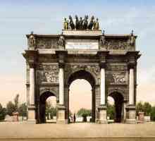 Arch на площада на Carrousel: история, архитектурен стил, автори на проекта и снимки
