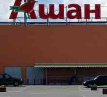 `Auchan` (Киев): цени. Супермаркет Auchan в Киев