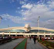 Ашхабат е летището на Сапармурат Туркменибаши. "Туркменийски авиолинии"