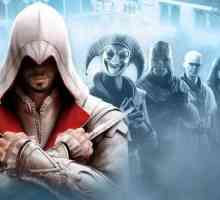 Assassins Creed: Братството - проходът на продължаването на известната история за убиеца