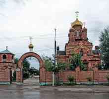 Астрахан, Йоанно-Предтеченски манастир и неговата история