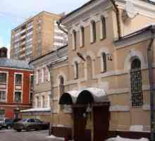 Астраханските бани в Москва