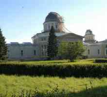 Астрономическа обсерватория в Пулково