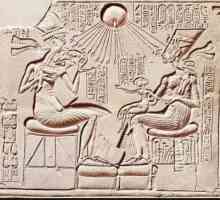 Атон, богът на Древен Египет
