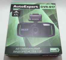 Autoexpert DVR-817: спецификации, снимки и отзиви