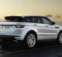 Автомобил `Range Rover Evok`: обратна връзка със собственика