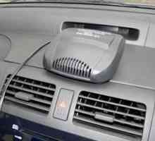 Автомобилен нагревател на вентилатора от запалката: със собствените си ръце