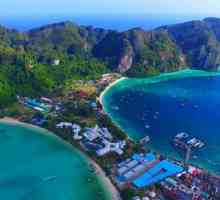 Azure Phuket Hotel 3 * (Тайланд / Пукет, Патонг бийч): описание, снимки и ревюта на туристи